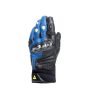 9- Dainese Carbon 4 Short Leather Gloves